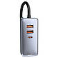 Автомобільний зарядний пристрій Baseus Share Together PPS multi-port Fast charging with extension cord 120W, фото 5
