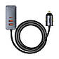 Автомобільний зарядний пристрій Baseus Share Together PPS multi-port Fast charging with extension cord 120W, фото 7