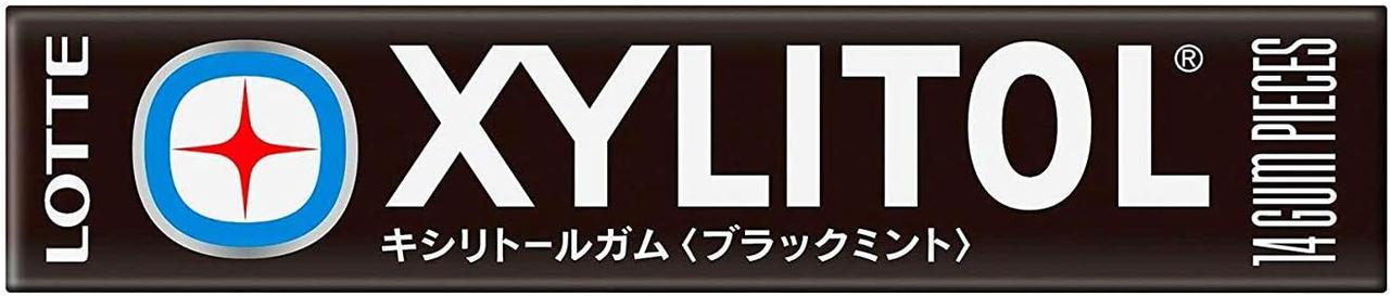 Японська жувальна гумка Lotte Xylitol Chewing Gum Black Super Mint 29 г