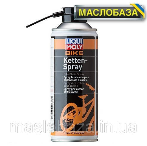 Універсальна ланцюгова мастило для велосипеда Bike Kettenspray 0.4 л.