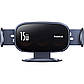 Автотримач для телефона з БЗП Baseus LightChaser Series Triple-Coil Wireless Charging Electric Car Mount, фото 4