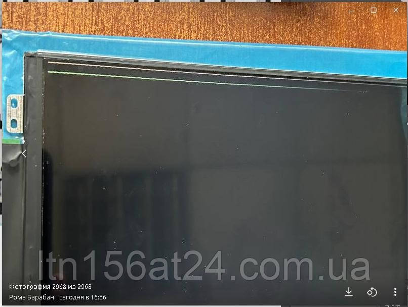 Уцінка смуга LP156WH3-TPSH b156xw04 v.8 N156BGA-EA2 B156XTN04.0 LP156WHU-TPG1 LP156WHU-TPBH LP156WHB-TPD1