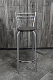 Стілець барний, для барної стійки, для кафе, високий стілець, металевий барний стілець, стілець для бара, фото 4