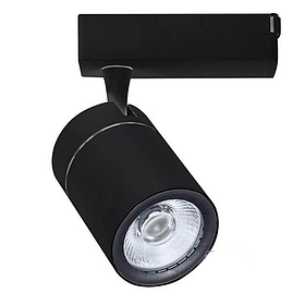 Трековий LED COB Світильник Horoz DUBLIN 35W 4200K