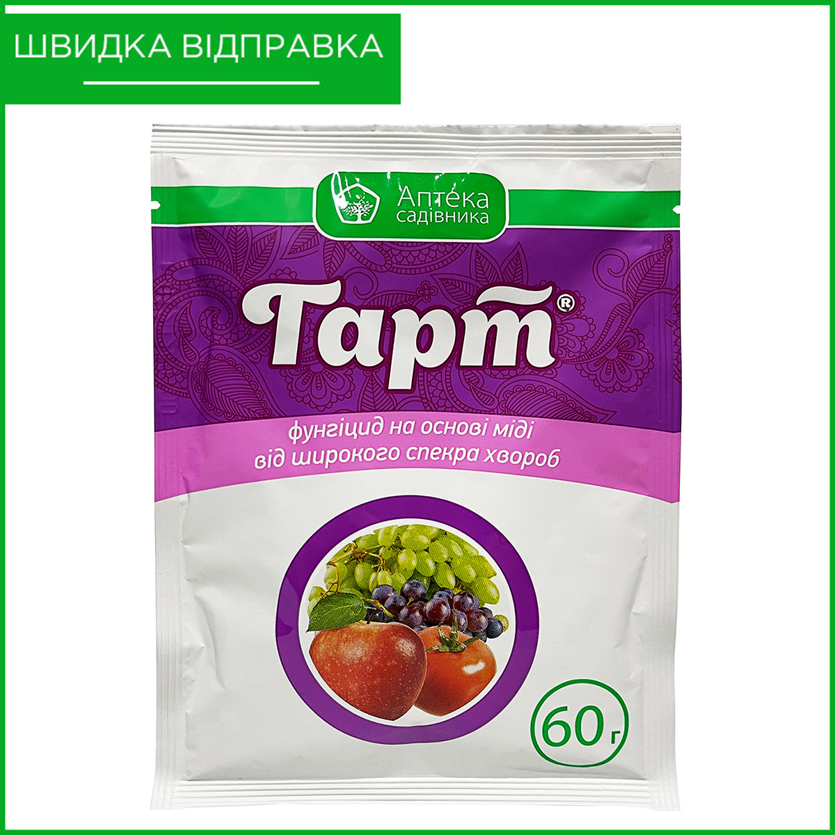 Препарат "Гарт" (60 г) від "УКРАВІТ", Україна, фото 1