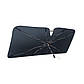 Автомобільна шторка Baseus CoolRide Windshield Sun Shade Umbrella Lite Small Black, фото 3