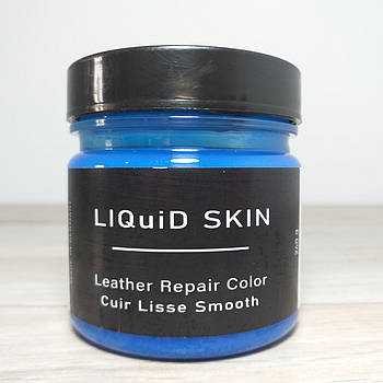 Рідка шкіра для реставрації шкіряних виробів LIQuiD SKIN 160 г Блакитний (X-1298)