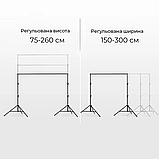 Комплект Білий вініловий фон для фото 1,6 х 4 м + Кріплення для фону Ворота 3 х 2,6 м, фото 3