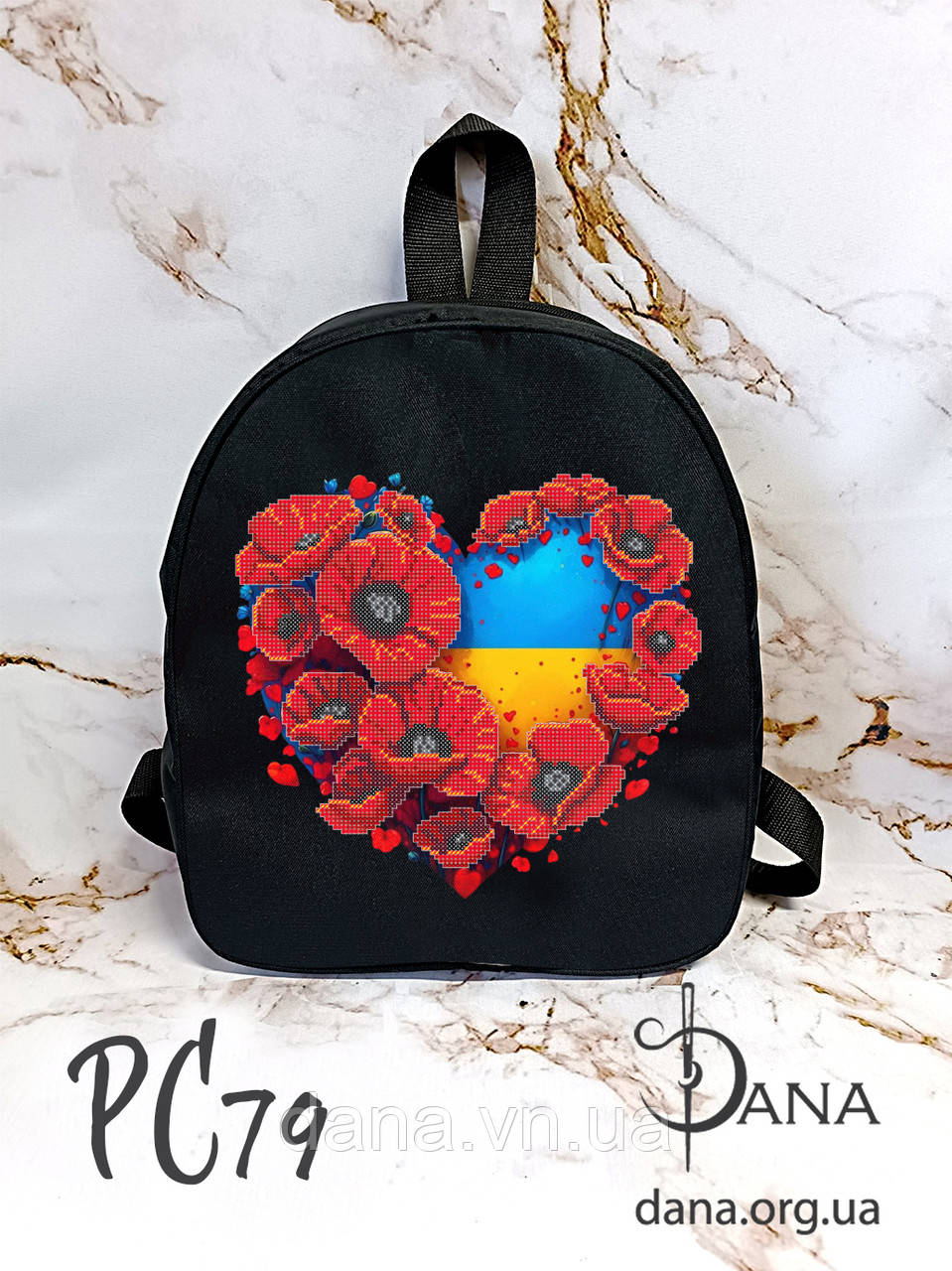 Рюкзак під вишивку. Кольори в асортименті