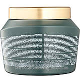 Маска для відновлення пошкодженого волосся KayPro KayVegan Repair Mask 500 мл, фото 2