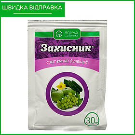 Препарат "Захисник" (30 мл) від "Аптека Садівника", Україна