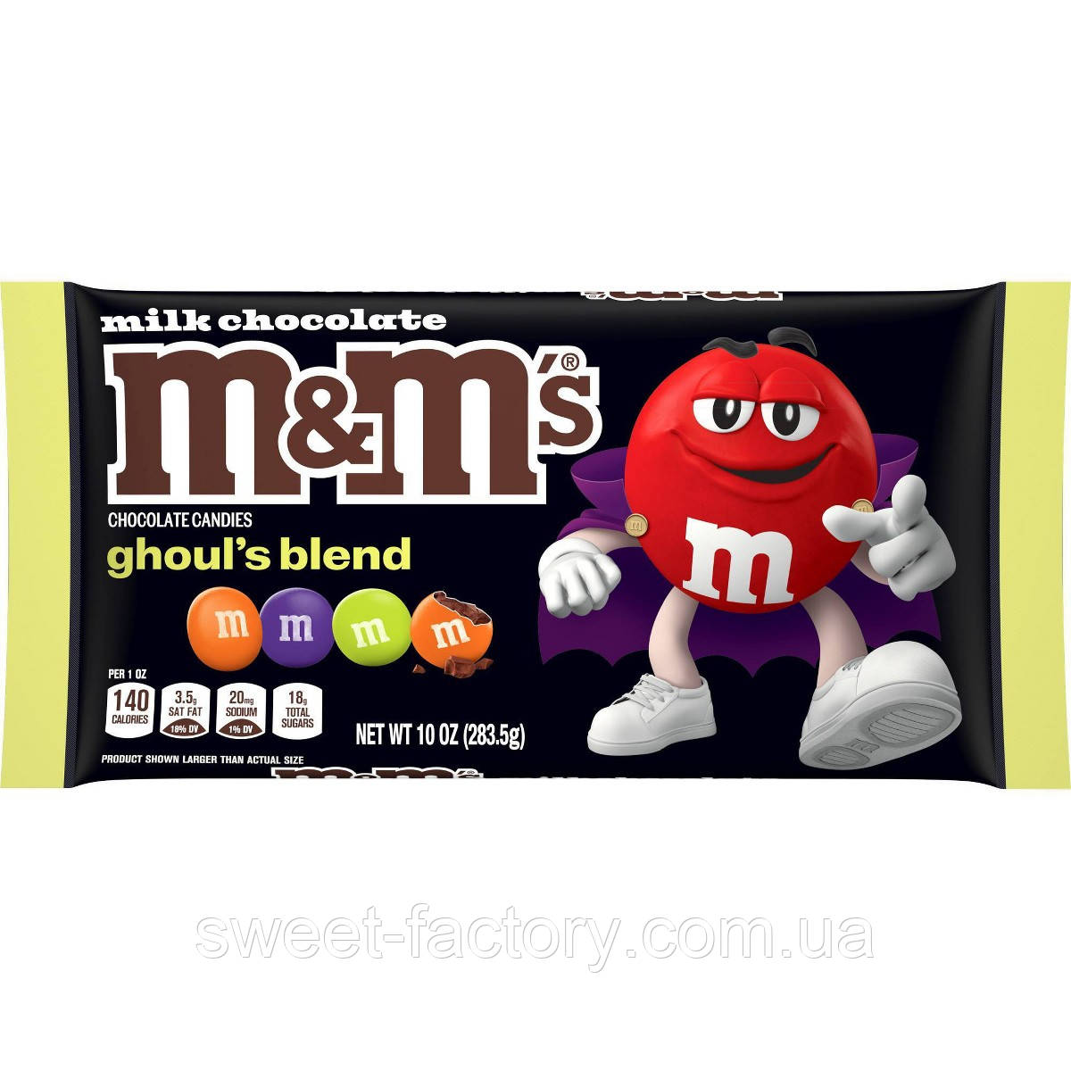 Драже M&M´s Milk Chocolate Ghoul's Blend Halloween 283g