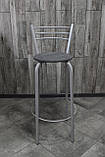 Стілець барний, для барної стійки, для кафе, високий стілець, металевий барний стілець, стілець для бара, фото 4
