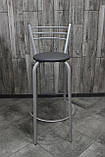 Стілець барний, для барної стійки, для кафе, високий стілець, металевий барний стілець, стілець для бара, фото 2