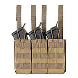 Потрійний підсумок під магазини АК/АR. Койот, фото 3