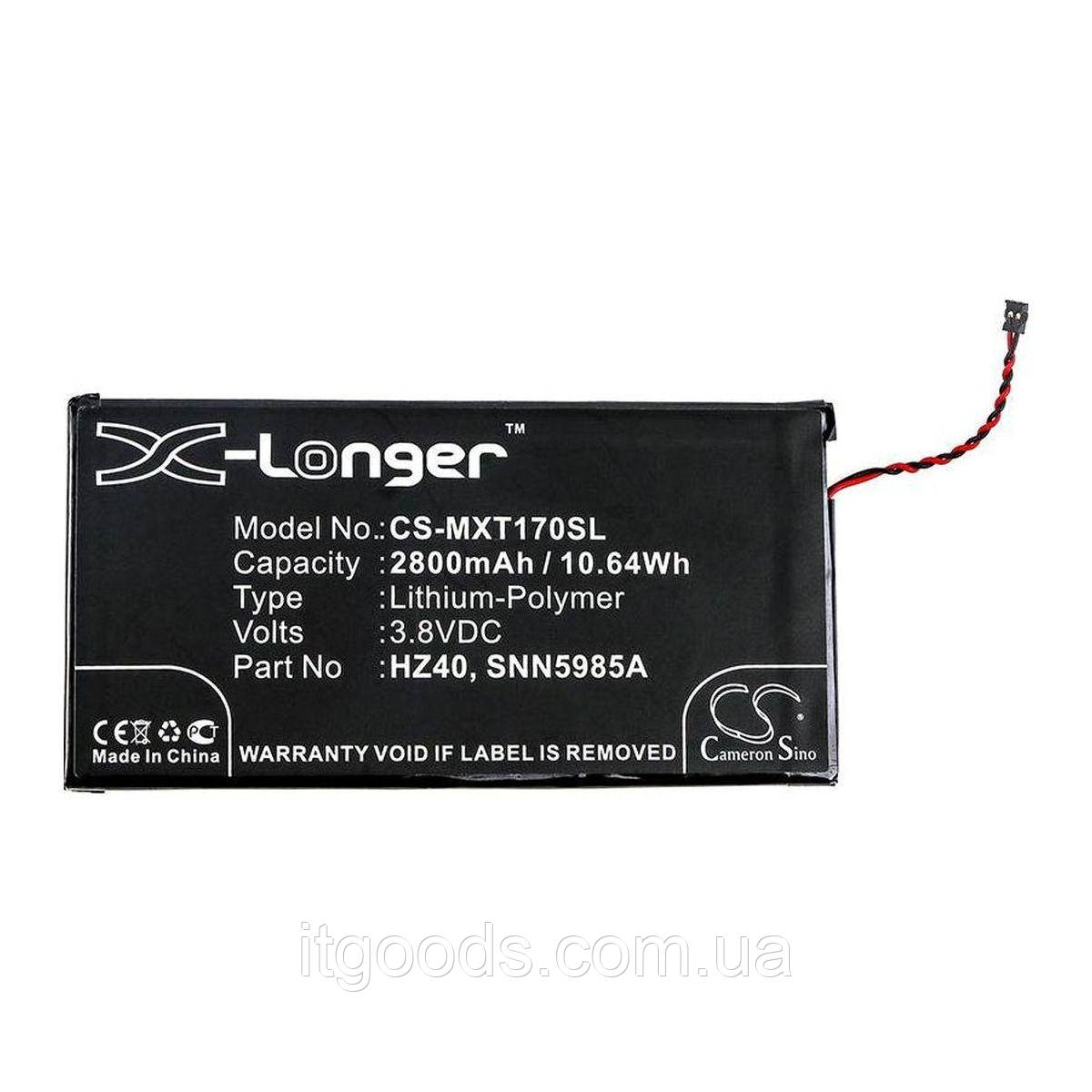 Акумуляторна батарея X-Longer HZ40 2800mAh 3.8V для MotorolaMoto Z2 Play XT1710 XT1710-01 XT1710-02 XT1710-9