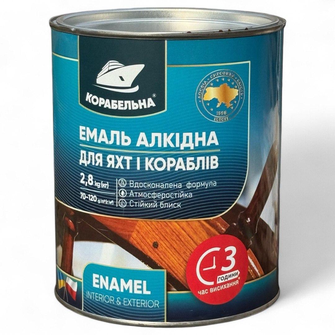 Емаль алкідна Корабельна ПФ-115 2.8 кг темно-коричнева