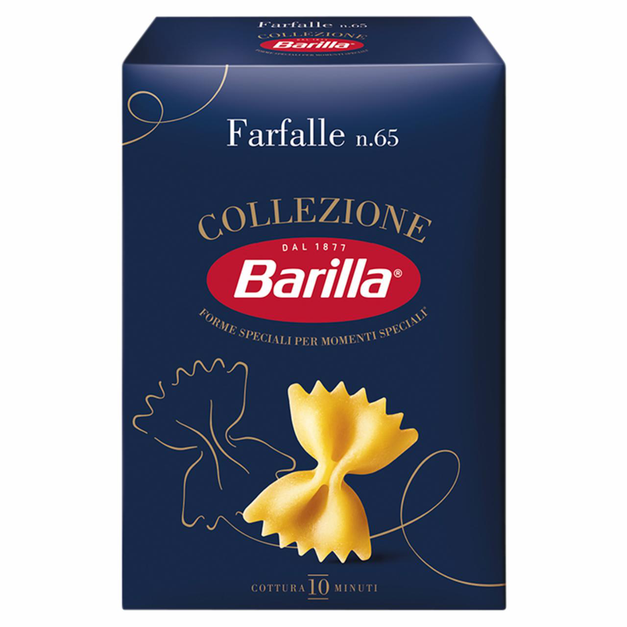 Макарони BARILLA Farfalle №65 500г, 12шт/ящ