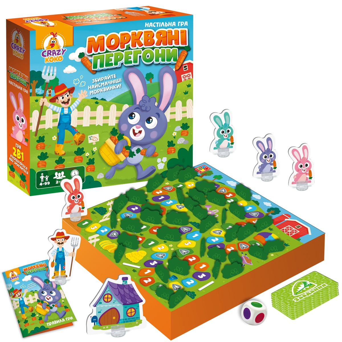 Гра настільна Vladi Toys Морквяні перегони арт. VT8055-33, фото 1
