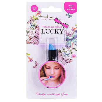 Помада для губ LUKKY з ефектом проявлення рожевих відтінків T11939