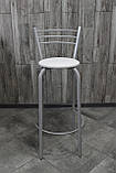 Стілець барний, для барної стійки, для кафе, високий стілець, металевий барний стілець, стілець для бара, фото 4