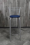 Стілець барний, для барної стійки, для кафе, високий стілець, металевий барний стілець, стілець для бара, фото 3
