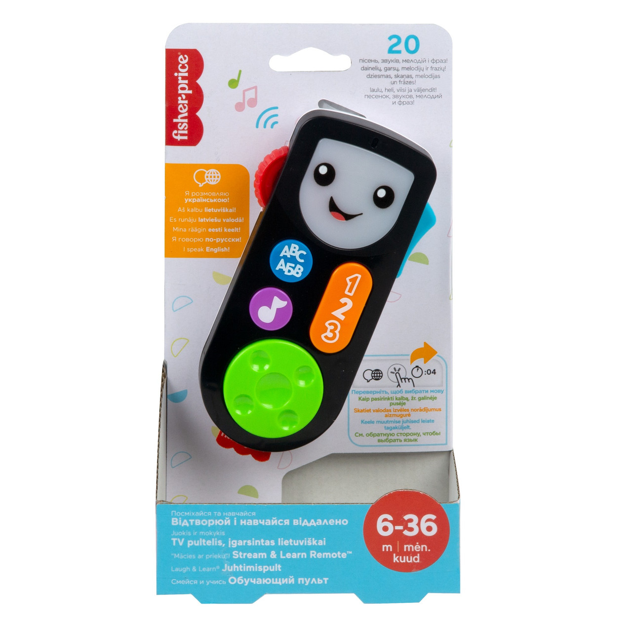 Розумний пульт HJN56 Fisher-Price, фото 1