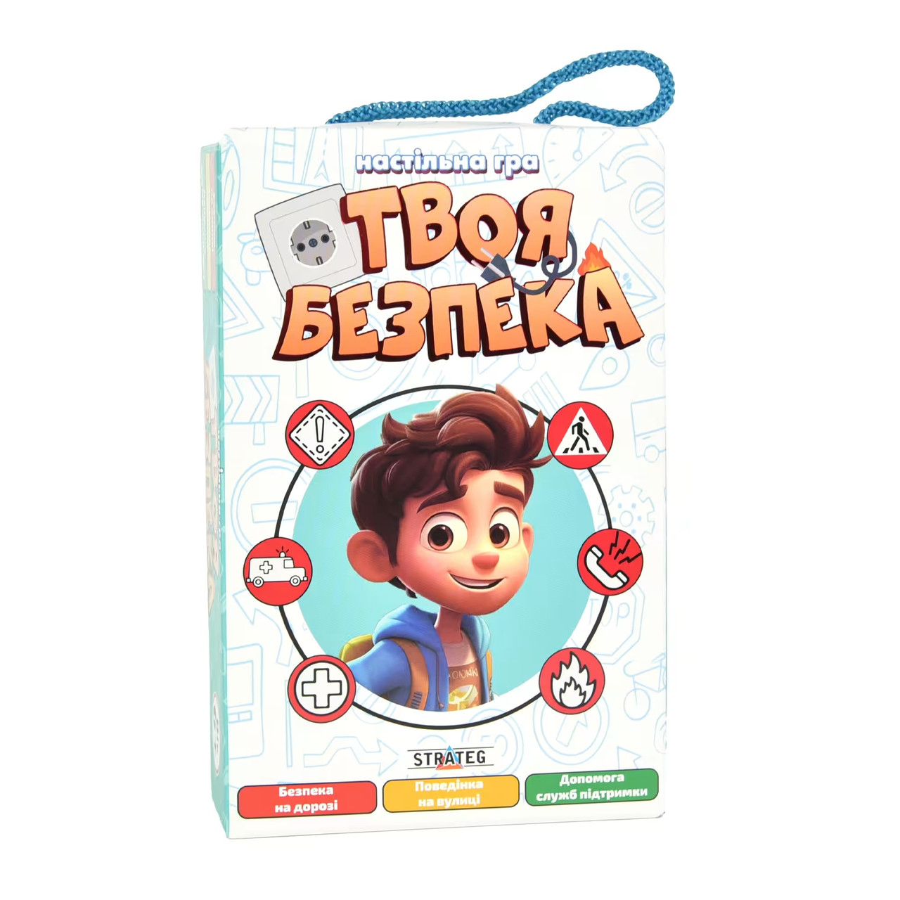 Настільна гра Strateg Твоя безпека карткова українською мовою (30113), фото 1