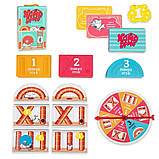 Настільна гра Strateg Хома дома 30323, фото 2