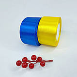 Стрічка атласна, 5 см, жовта, 23 м - рулон, фото 2