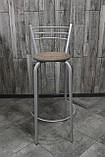 Стілець барний, для барної стійки, для кафе, високий стілець, металевий барний стілець, стілець для бара, фото 3