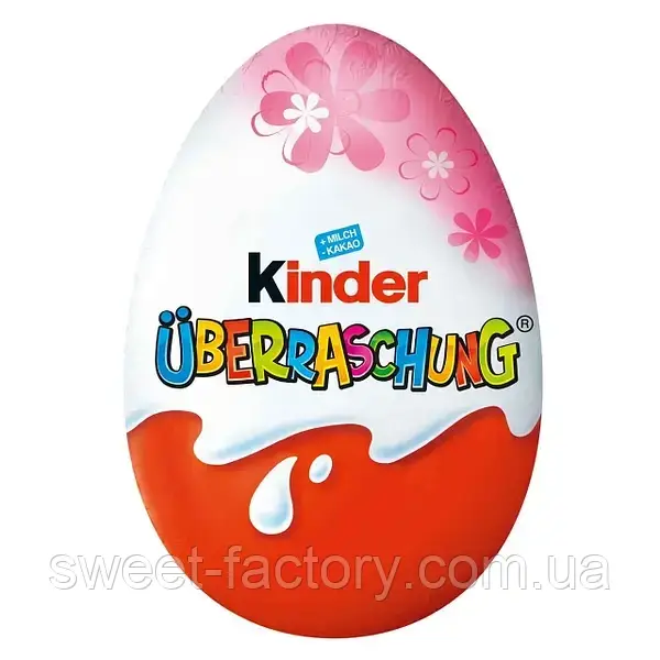 Шоколадне яйце Kinder Uberraschung Disney Prinzessin 20g