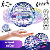 Літаючий спіннер flying fid FlyNova Pro Gyrosphere, Літаючий спінер куля FLYING SPINNER SM-75, фото 10