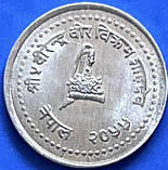 Монета Непалу 50 пайс, фото 2