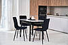 Стілець N-41 велюр чорний / ніжки чорні TM Vetro Mebel, фото 7