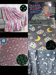 Теплий і ніжний плед 200x150 Magic Blanket для дітей та підлітків, що світиться