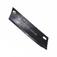 Ніж для траворізки довжина 250 мм