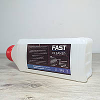 Універсальний очисник для салону автомобіля Fast cleaner 500 мл (X-1303)