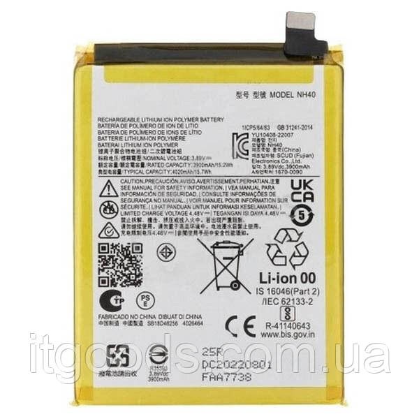 Акумуляторна батарея NH40 4020mAh 3.89V для Motorola Moto E22 XT2239-6 / Moto E22i XT2239-18