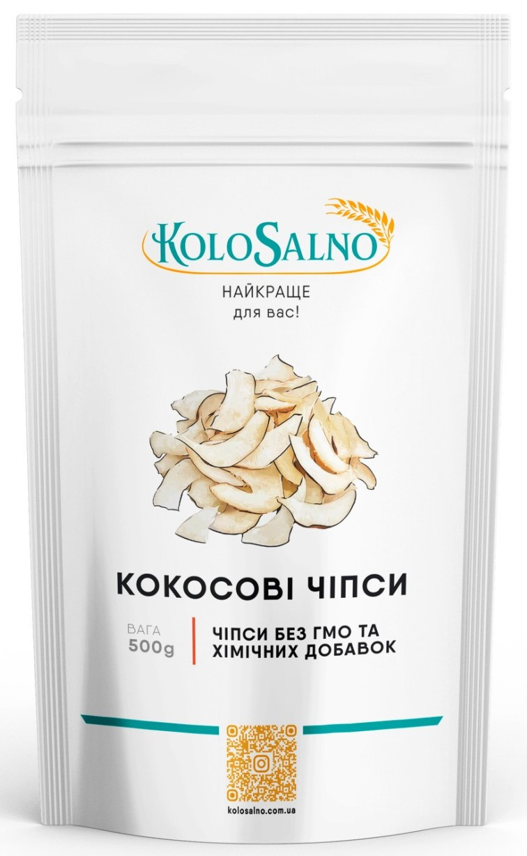 Кокосові чіпси - 500грам, KoloSalno