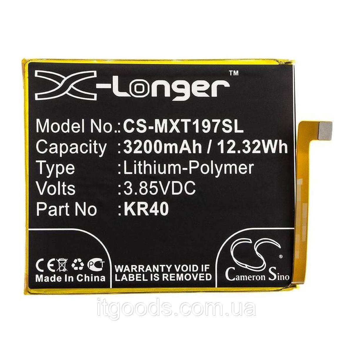Акумуляторна батарея X-Longer KR40 3200mAh 3.85V для Motorola Moto One Action XT2013-2 / One Vision XT1970-1