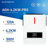 Гібридний інвертор Daxtromn AGH-6.2KW, 48 В, 120 А, 6200 Вт (безперебійник, UPS, ДБЖ), фото 4