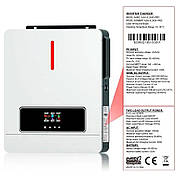 Гібридний інвертор Daxtromn AGH-6.2KW, 48 В, 120 А, 6200 Вт (безперебійник, UPS, ДБЖ), фото 6