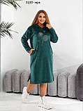 Спортивна тепла сукня батальна 1155 ерх, фото 6