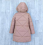 Зимова куртка пальто на дівчинку 7-14 років Довга дитяча курточка пуховик тепла парка для дівчат підлітків на зиму 128, фото 5