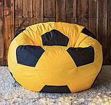 Крісло мішок футбольний м'яч 130 см, Безкаркасне крісло дорослому М'які крісла-мішки, М'ячі великі, фото 6