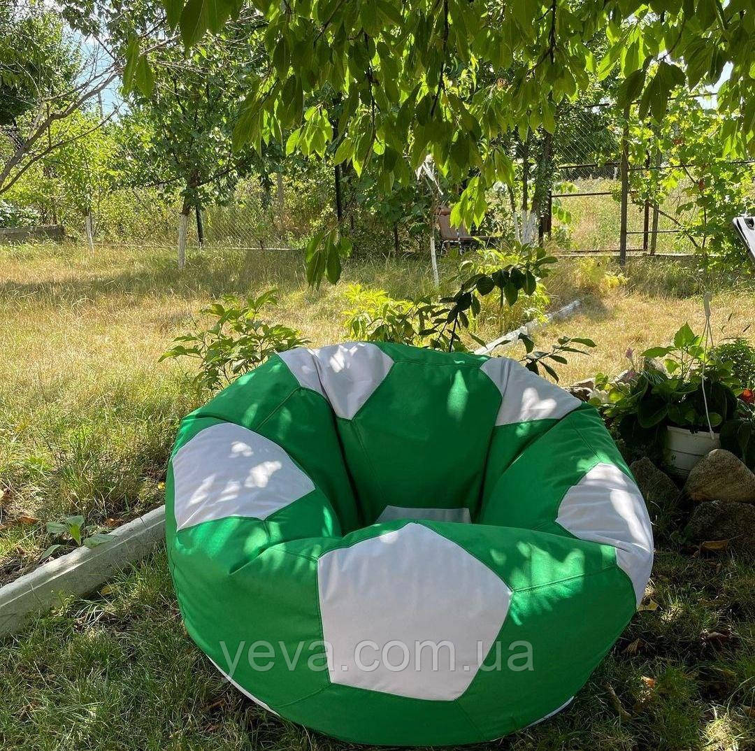 Крісло м'яч 100 см, Крісло футбольне, Крісло мішок для дорослих, Безкаркасне крісло мішок м'яч