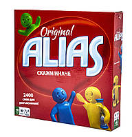 Настільна гра "Alias. Скажи інакше"