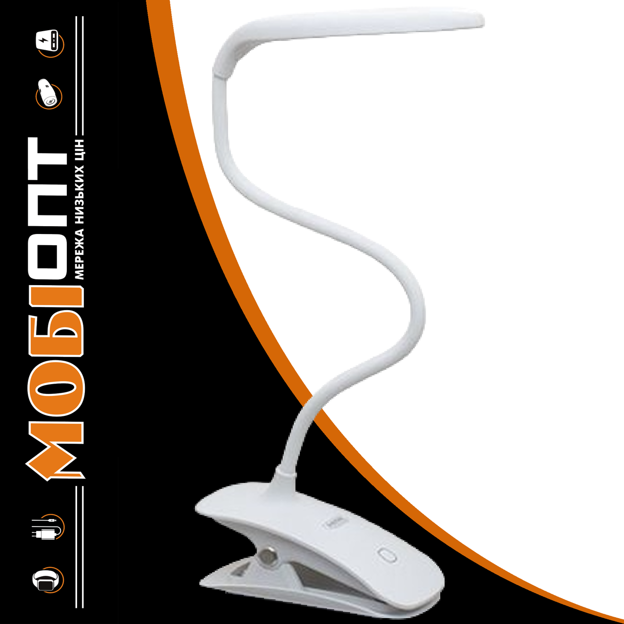 Настільна лампа Remax RT-E195 DAWN Led Lamp