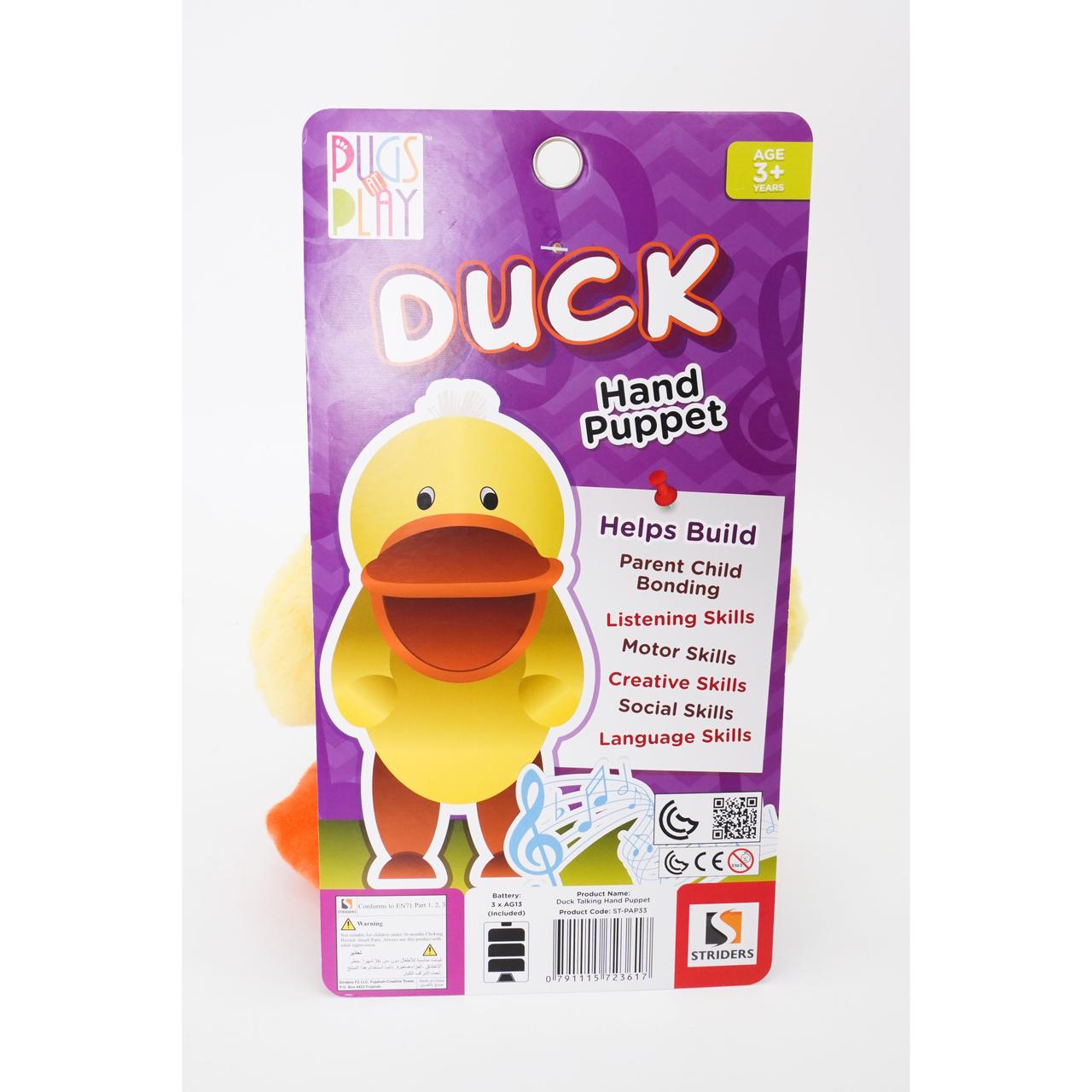 Кукла-рукавичка Pugs at Play ST-PAP33., фото 1